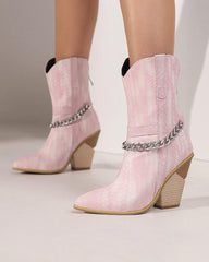 Women's Elegant Chic Chain Zipper Boots