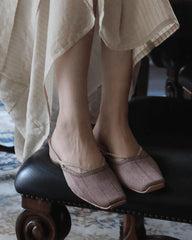 Women's Elegant Square Toe Slippers