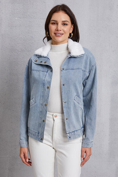 Jeansjacke mit Druckknopfkragen